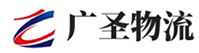 厦门到灵寿县物流公司